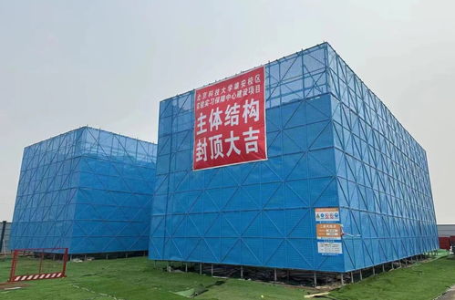 北京科技大學(xué)雄安校區(qū) 技術(shù)賦能下的新進(jìn)展與未來展望