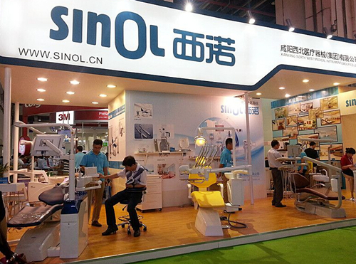 第五屆北京國際口腔設備器材展覽訂貨會即將開幕 技術創新引領口腔醫療新趨勢