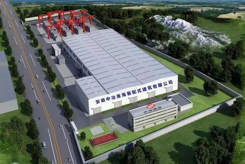 中國二十二冶 裝配式建筑助力安徽省北大門‘煤城’變‘美城’——北京技術賦能綠色轉型