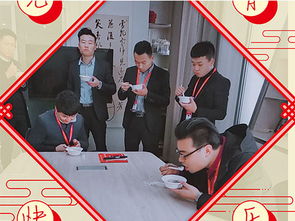 山東鼎基信息技術 賦能臨沂企業，打造數字化未來