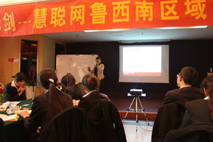 山東鼎基信息技術(shù) 一站式解決方案，助力臨沂企業(yè)數(shù)字化轉(zhuǎn)型與線上騰飛