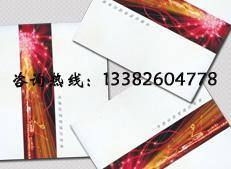 鹽城市鼎誠(chéng)網(wǎng)絡(luò)推廣技術(shù)有限公司 軟件開(kāi)發(fā)領(lǐng)域的創(chuàng)新實(shí)踐與專業(yè)服務(wù)