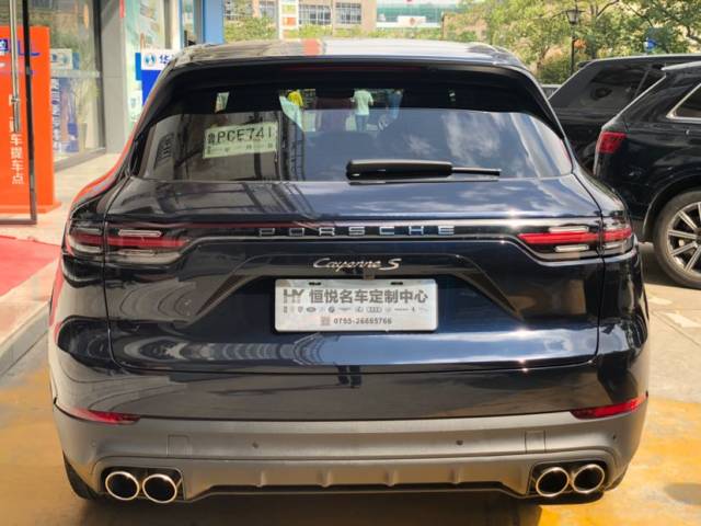 深圳市中汽恒悅汽車銷售服務(wù)有限公司