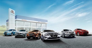 【年終最后一擊 圣誕月終極鉅惠超乎想象_昆明聯(lián)亞豐田優(yōu)惠促銷】-汽車之家