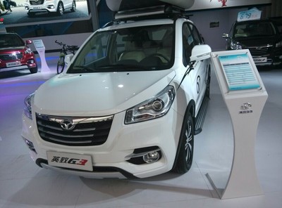 選擇英致G3，信賴濰坊匯友——您的專業(yè)汽車銷售與服務伙伴