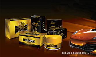 保賜利汽車(chē)用品加盟代理 費(fèi)用、優(yōu)勢(shì)與市場(chǎng)前景分析